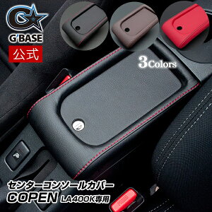 }\ԌP2{ G'BASE U[R\[Jo[ _Cnc Ry LA400K ubN bh uE igp E^ NbV L^Cv ԓ CeA ԗp J[pi J[