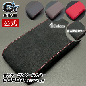 }\ԌP2{yX܌J[zG'BASE U[R\[Jo[ _Cnc Ry LA400K ubN bh uE igp E^ NbV ^Cv ԓ C