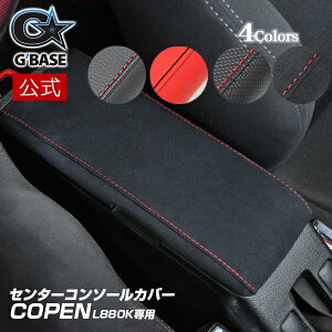 }\ԌP2{ G'BASE U[R\[Jo[ _Cnc Ry L880K ubN bh XEF[h J[{ igp E^ NbV ԓ CeA ԗp J[pi J[p