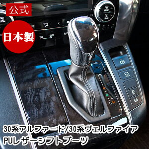 yX܁zo  30n At@[h Ft@CA p Vtgu[c TOYOTA ANZT[ PUU[ ubN CgO[ Xeb` plZbg ANZT[ ԓ p