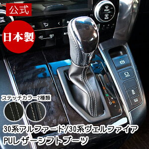 y2w200~OFF XJ[30n At@[h Ft@CA p Vtgu[c TOYOTA ANZT[ PUU[ ubN CgO[ Xeb` plZbg ANZT[ ԓ