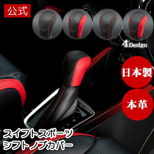 yX܁zo  MOMENT VtgmuJo[ XCtgX|[c 6ATԐp ZC33S {v VtgJo[ ANZT[ X[XU[ ubN bh Xeb` fBv SUZUKI  