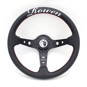 yX܁zy2{̔zo  ROWEN fB[vXeAO nh 33 330mm ShJ ubNU[ z[{^t {v fB[vR[ ATCАU[ bh