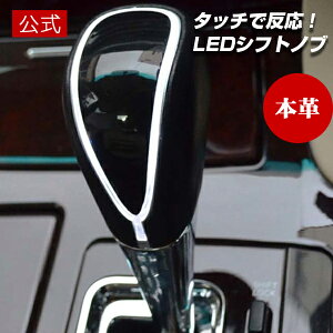 yX܁zy{vzo  LED C~l[V Vtgmu sAmubN U[ ARC HILL Breezy V[g O zCg u[ M8Q[gATԐp ԗp J[pi J[p[c