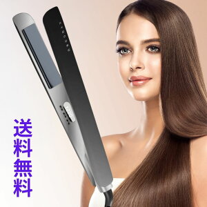 ヘアアイロン kyogokuの人気商品・通販・価格比較 - 価格.com