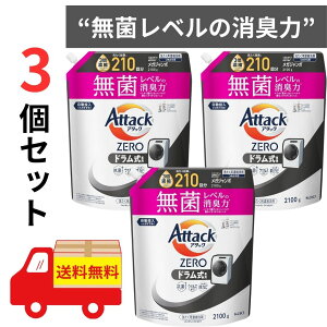 y3ZbgzA^bNZERO A^bNt̎j ō̐́Bۃx̏L hp lߑւ 2100g