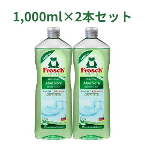 y2ZbgztbV AGx 1000ml × 2 Hp Lb`p  Lb` X^_[h ^Cv _ mAR[ AR[sgp RXgR