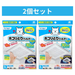y2ZbgzpbƓ\邾zRƂtB^[ Cp \邾 zRƂ tB^[ C gC C 30cm × 30cm 6i3×2j\h| RJr RۉH tB m