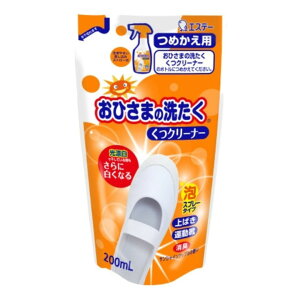 GXe[ Ђ܂̐􂽂 N[i[ C 㗚 ΂ ^C L  N[i[ AXv[ A Xv[ ߂p l 200ml