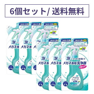 yl / 6zKl̃Vv[ EX Klp Kl  Kl̃Vv[  A Xv[ l lߑւ ߂ 160ml × 6 ~eBx[̍