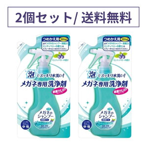 yl / 2zKl̃Vv[ EX Klp Kl  Kl̃Vv[  A Xv[ l lߑւ ߂ 160ml × 2 ~eBx[̍