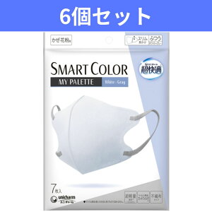 y6܃Zbg42zjE`[ K}XN SMART COLOR X}[gJ[ oCJ[^Cv ӂ zCg×O[ 7