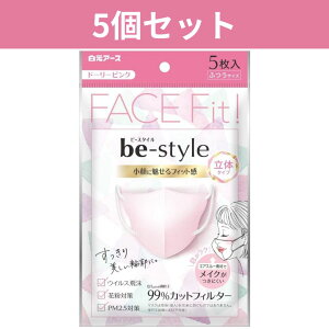 y5Zbgzr[X^C }XN ̃^Cv ӂTCY h[[sN 5y5z