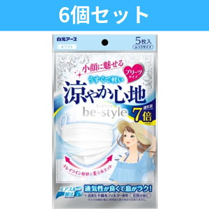 y6ZbgzA[X r[X^C v[c^Cv ₩Sn zCg 5