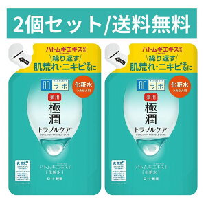 yňlڎw܂I/ 2Zbgz{ p ɏ XLRfBVi[ ϐ ngMGLX 170ml × 2 ߂p l lߑւ r jLr \h