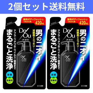 y2Zbgz fEIE p NWOEHbV fIhg\[v {fBEHbV ߂p lߑւ l 420ml