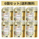 【詰替 / 6個セット】iroka イロカ フレアフレグランス 柔軟剤 ネイキッドリリーの香り 詰め替え用 つめかえ 詰替 超特大 大容量 1200ml × 6個