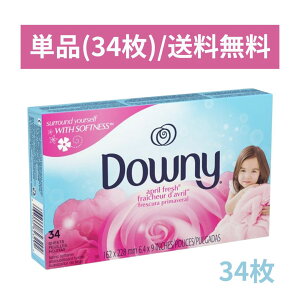 Downy _Ej[V[g GCvtbV 34 _܃V[g ߗ @ N[[bg t ÓdCh~