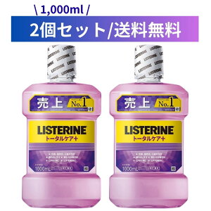 y2Zbgzp Xe g[^PAvX 1000ML × 2 t̎  f^PA L\h L a\h a   F E ̌N