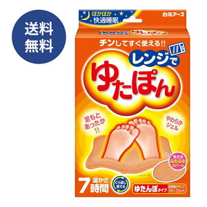 Wł䂽ۂ 䂽ۃ^Cv 7 A[X JC   ₦ ₦ W dqW  ~ ΍