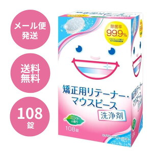 y[/OođtzXbLfg pe[i[ }EXs[X 108 }XXs[X   ȋ o  L