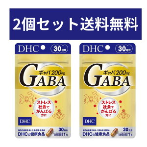 �y2�Z�b�g�zDHC �M���o(GABA) 30���� (30��)