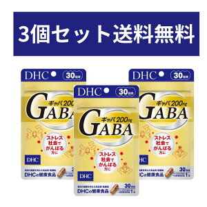 �y3�Z�b�g�zDHC �M���o(GABA) 30���� (30��)