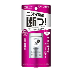 �G�[�W�[�f�I24 �f�I�h�����g���[���I��DX ������ 40ml ��򕔊O�i Ag DEO 24 ���[���I�� �f�I�h�����g ������ ���L�� ���L�̃j�I�C ���W�~�΍� �t�@�C���g�D�f�C