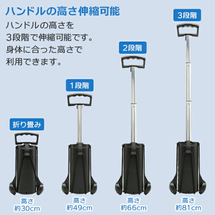 楽天市場】キャリーカート 軽量 折りたたみ ワンタッチで変形 約0.98kg 