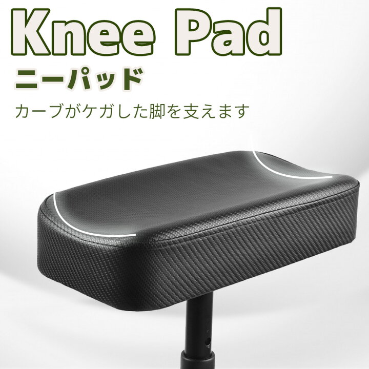 楽天市場】歩行器 折り畳み 骨折 補助具 足 スクーター 便利グッズ 