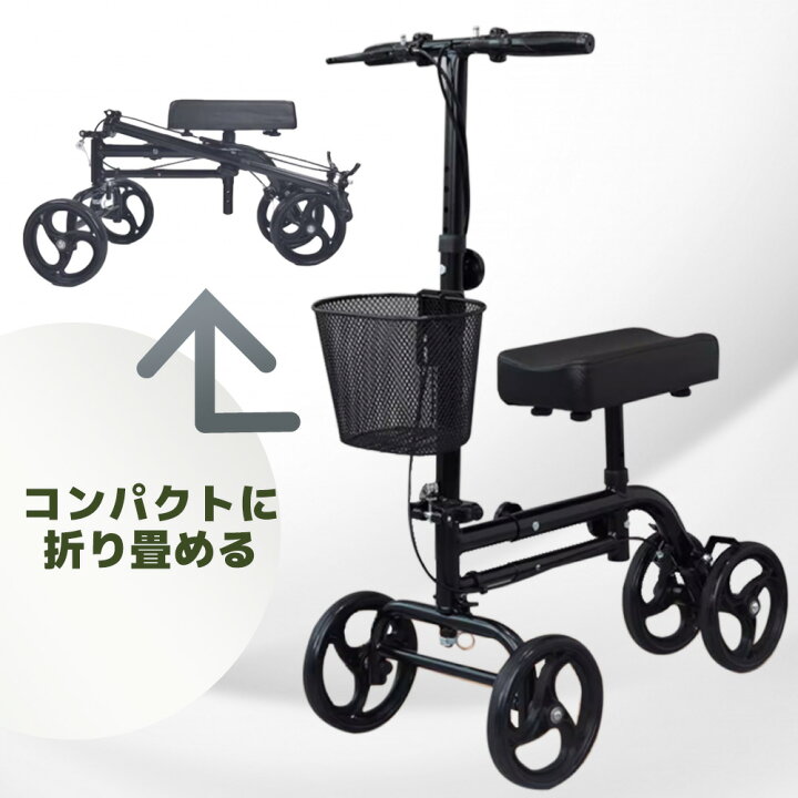 新製品 調整式歩行補助具足骨折ウォーカー （楽天市場】歩行器 