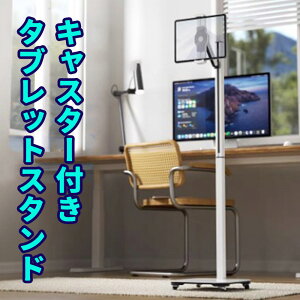 ^ubg X^h u LX^[ ł LX^[t ړ A[ 5.6`15.3C`Ή ]  px Lk QȂ xbh fXN ^  ړ  }Olbg  