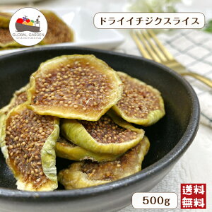 hCC`WN XCX 250g / 500g sgp ۑY hCt[c `bNtۑ [  |Cg