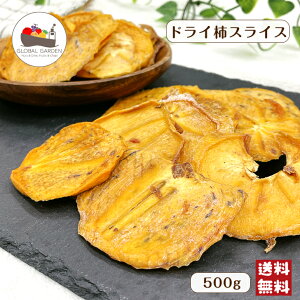 _r[Ly[I^ hC` XCX 250g / 500g sgp ۑY hCt[c ` `bNtۑ [ 