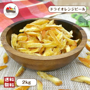 hCIW s[ 500g / 1kg / 2kg hCt[c IW `bNtۑ [ z  1000~|bL |Cg