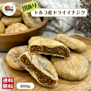 y󂠂zgRY hCC`WN 800g sgp ۑY 嗱 C`WN hCt[c `bNtۑ [  ܂ |Cg