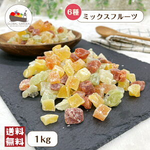 6 ~bNXt[c 1kg (500g×2) 10mm _CXJbg hCt[c t[c~bNX }S[ Xgx[  ppC LEC pC `bNtۑ [  nE