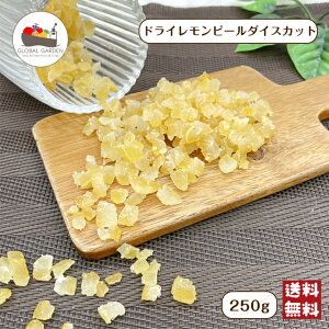 hCs[ _CXJbg 5mm 250g hCt[c  `bNtۑ [  nEB |Cg