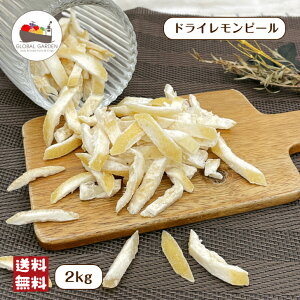 _r[Ly[I^ hCs[ 2kg (500g×4) hCt[c  e `bNtۑ z 