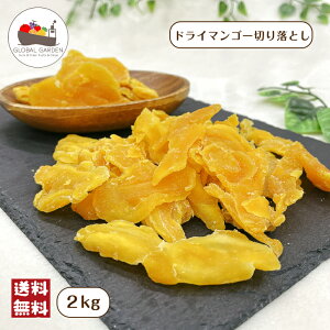 _r[Ly[I^ hC}S[ ؂藎Ƃ 500g / 2kg hCt[c }S[ e `bNtۑ [ z 