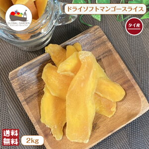 hC\tg}S[XCX 500g / 2kg hCt[c hC}S[ e `bNtۑ [ z  |Cg