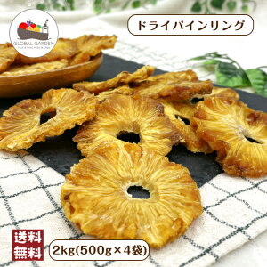 _|Cg5{10`11^ K[iY hCpC O 2kg (500g×4) sgp ۑY hCt[c pCibv e `bNtۑ z 
