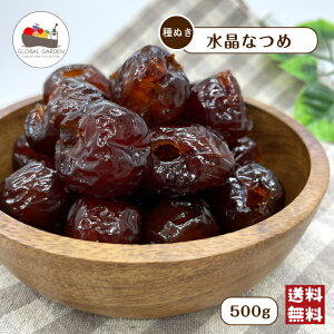 Ȃ 500g hCt[c ic `bNtۑ [  |Cg