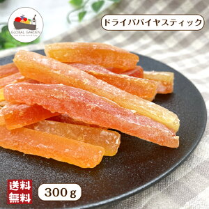 _|Cg5{10`11^ hCppC XeBbN 300g hCt[c `bNtۑ [  1000~|bL ۂ