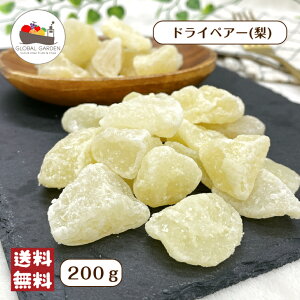 hCyA[ 200g  hCt[c `bNtۑ [  |Cg