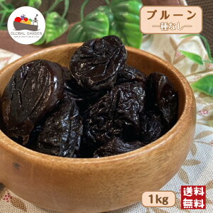 _r[Ly[I^ v[ (Ȃ) 1kg (500g×2) sgp hCt[c `bNtۑ [ 
