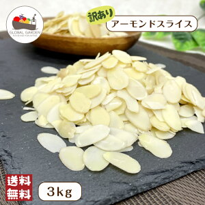 y󂠂z A[h XCX 1kg / 3kg ۑY ibc   e `bNtۑ z  ibc nEB |Cg