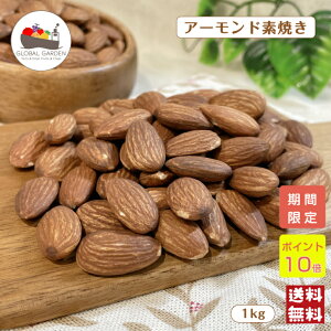 _|Cg10{2020`^ A[h fĂ 1kg   ۑY mp [Xg ibc e `bNtۑ [  ܂ |Cg