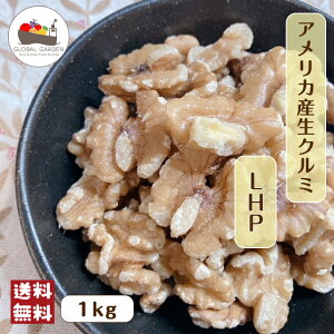 AJY  N~ LHP 1kg   ۑY ibc `bNtۑ [  ibc |Cg