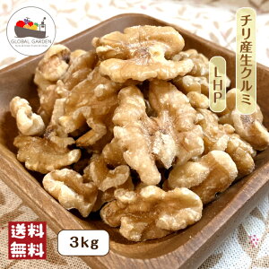 _P5{1523:59܂Ł^ `Y N~  LHP 3kg (1kg×3)   ۑY ibc e `bNtۑ z 